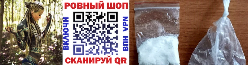 Где можно купить наркотики Аткарск гидра ссылки  МАРИХУАНА  Cocaine  Альфа ПВП  АМФ  Мефедрон  ГАШИШ  ГЕРОИН 