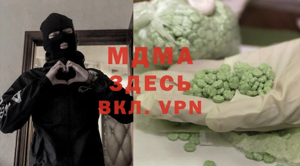 spice Алексин