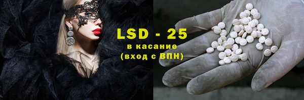 метадон Алексеевка