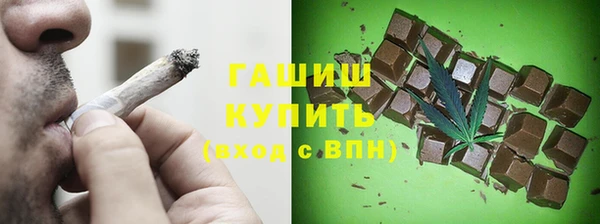 героин Алзамай