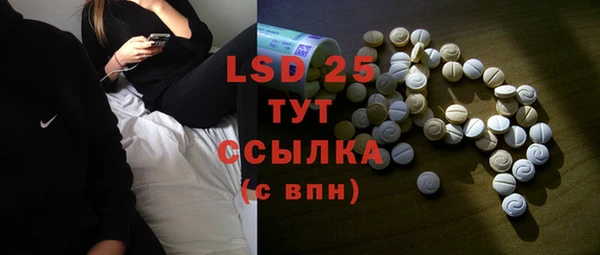 spice Алексин