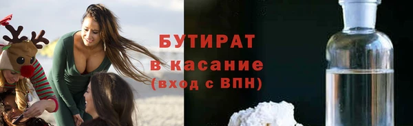 дживик Россошь