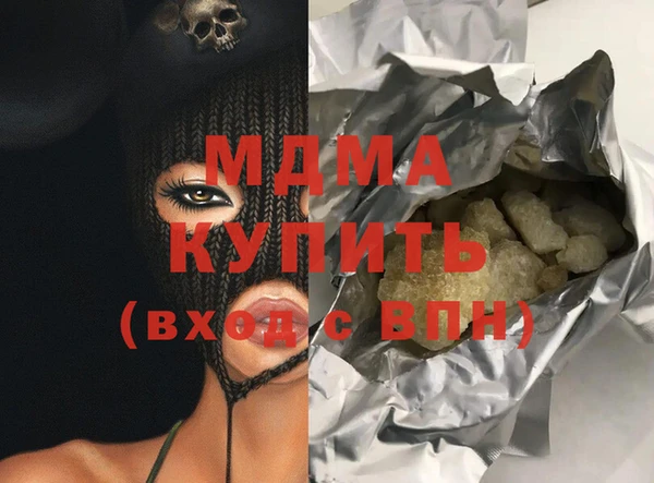 метадон Алексеевка