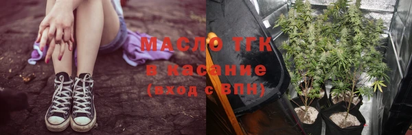 синтетический гашиш Ростов