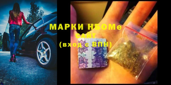 метадон Алексеевка