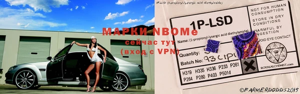 метадон Алексеевка